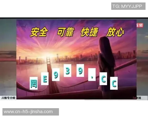 澳门金沙棋牌官方网址-澳门金沙棋牌官方网址 澳门金沙棋牌官方网址-澳门金沙棋牌官方网址