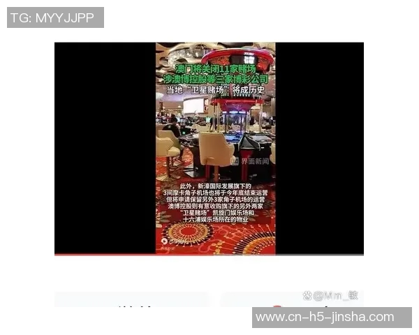 澳门金沙娱乐场骗子-澳门金沙娱乐场并非都是骗子-澳门金沙娱乐场骗子 澳门金沙娱乐场骗子-澳门金沙娱乐场并非都是骗子-澳门金沙娱乐场骗子