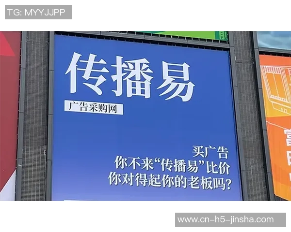 金沙娱乐网站-金沙娱乐网站,体验前沿的在线娱乐新纪元-金沙娱乐网站 金沙娱乐网站-金沙娱乐网站,体验前沿的在线娱乐新纪元-金沙娱乐网站