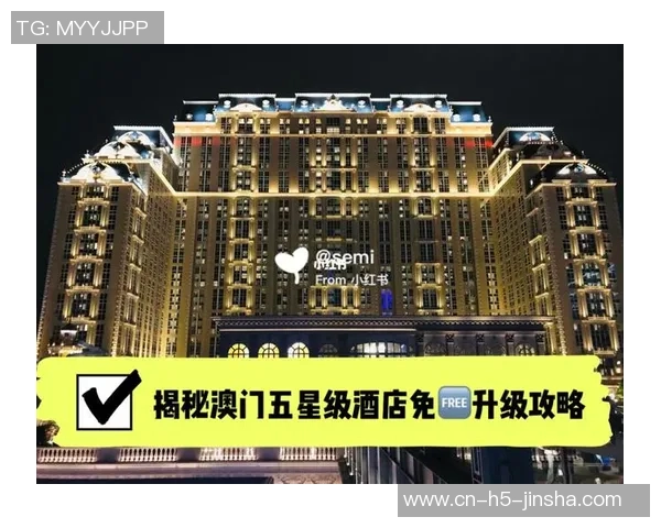 澳门金沙国际开户-澳门金沙国际开户指南-澳门金沙国际开户