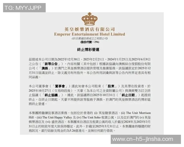 澳门金沙娱乐场网站-澳门金沙娱乐场网站—探索澳门娱乐新领域-澳门金沙娱乐场网站 澳门金沙娱乐场网站-澳门金沙娱乐场网站—探索澳门娱乐新领域-澳门金沙娱乐场网站